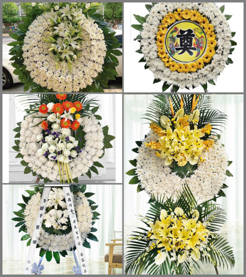 山东青岛平度市大泽山镇前吴家村花圈速递